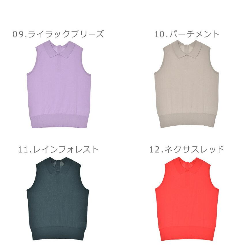 【新品未使用】JOHN SMEDLEYノースリーブニット JOHN SMEDLEY（ジョンスメドレー） ノースリーブ レディース KATIE