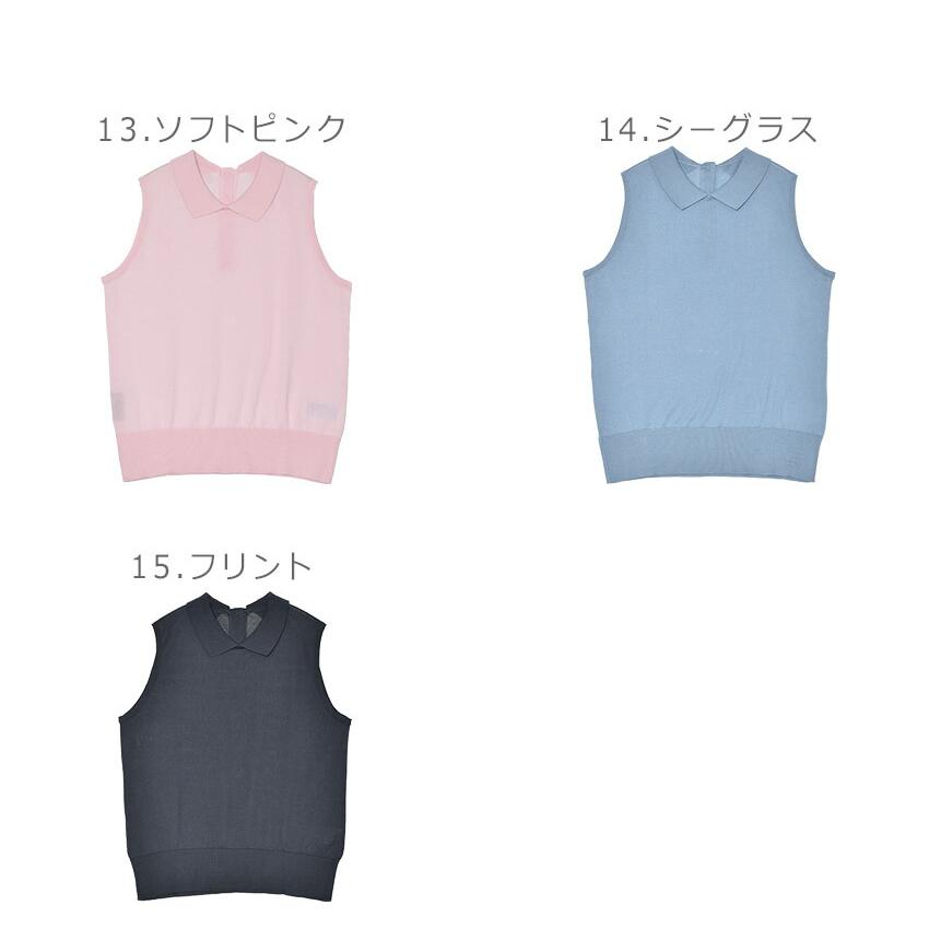 JOHN SMEDLEY（ジョンスメドレー） ノースリーブ レディース KATIE