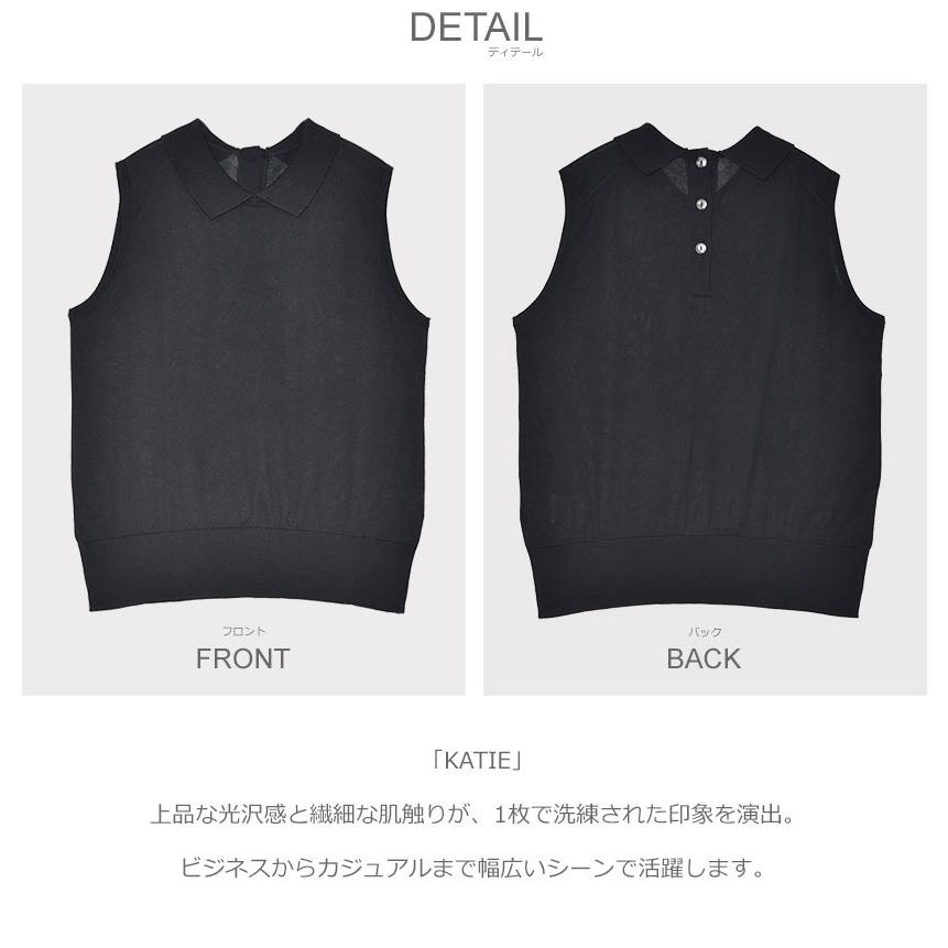 【新品未使用】JOHN SMEDLEYノースリーブニット ジョンスメドレー JOHN SMEDLEY ノースリーブ ニット セーター ベスト