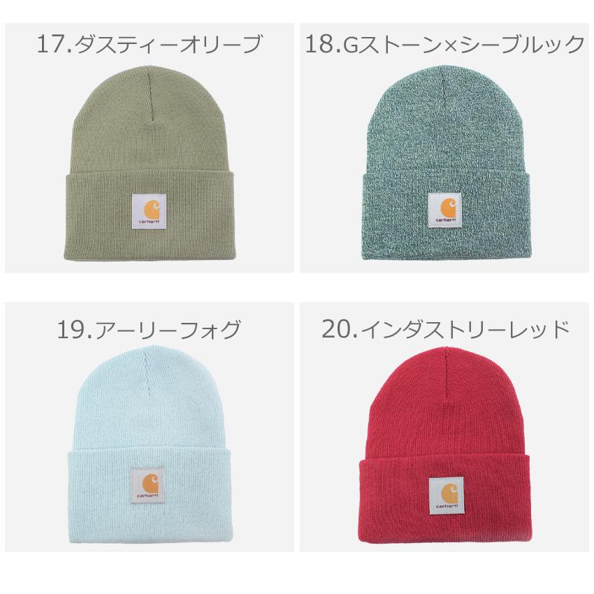 Carhartt（カーハート） （ネコポス配送） ニット帽 メンズ レディース