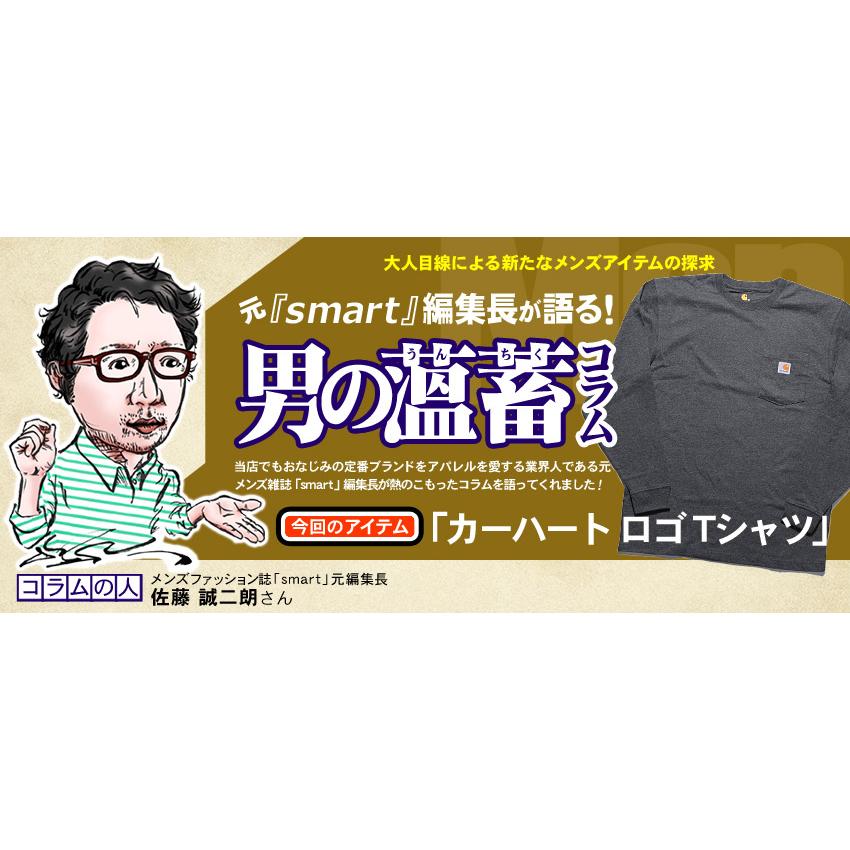 CARHARTT カーハート Tシャツ ワークウェア ポケット ロングスリーブ ロゴTシャツ RN14806  K126 | Carhartt | 10