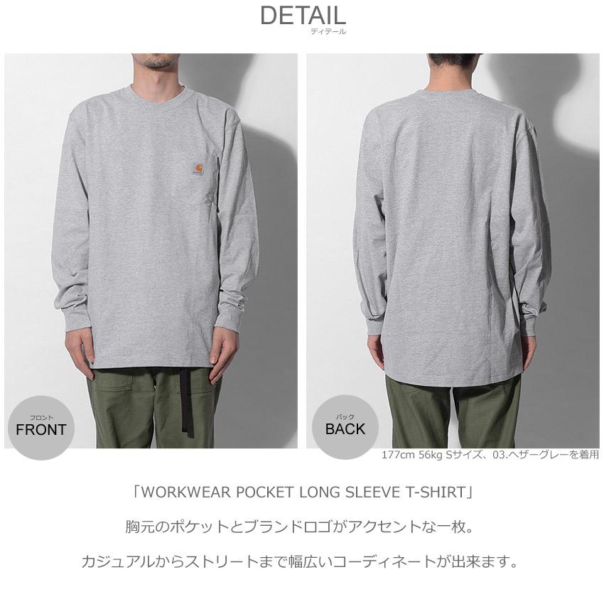 CARHARTT カーハート Tシャツ ワークウェア ポケット ロングスリーブ ロゴTシャツ RN14806  K126 | Carhartt | 06