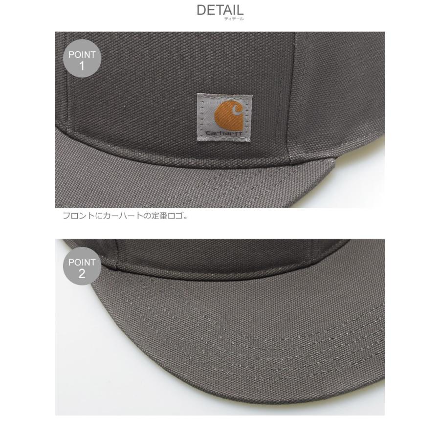 carhartt hat rn 14806