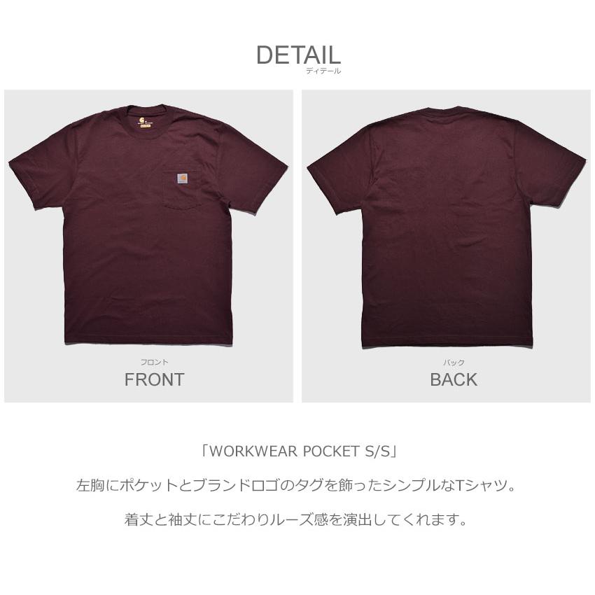 （ネコポス配送） カーハート 半袖Tシャツ メンズ レディース ワークウェア ポケット ショートスリーブ CARHARTT RN14806-K87 ブラック 黒 白 半袖 | Carhartt | 10