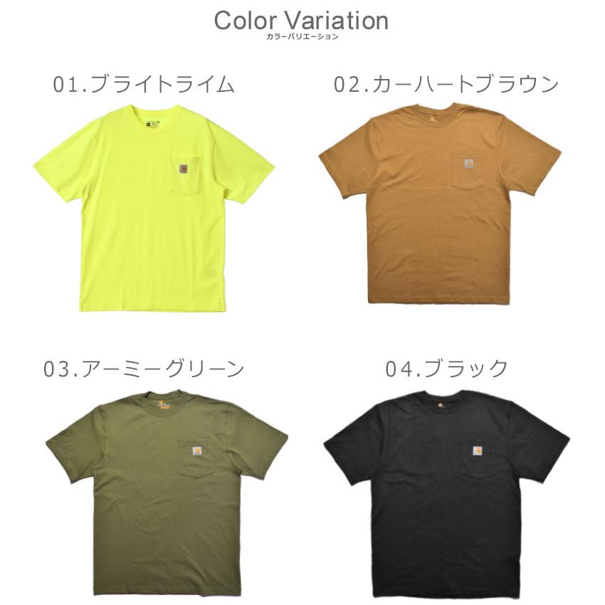 （ネコポス配送） カーハート 半袖Tシャツ メンズ レディース ワークウェア ポケット ショートスリーブ CARHARTT RN14806-K87 ブラック 黒 白 半袖 | Carhartt | 03