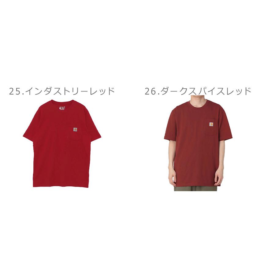 Carhartt（カーハート） （ネコポス配送） 半袖Tシャツ メンズ