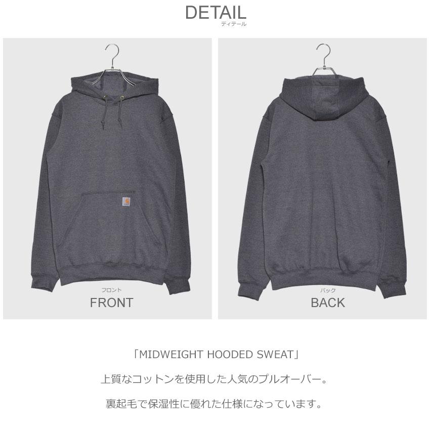 Carhartt（カーハート） メンズ パーカー スウェット トレーナー