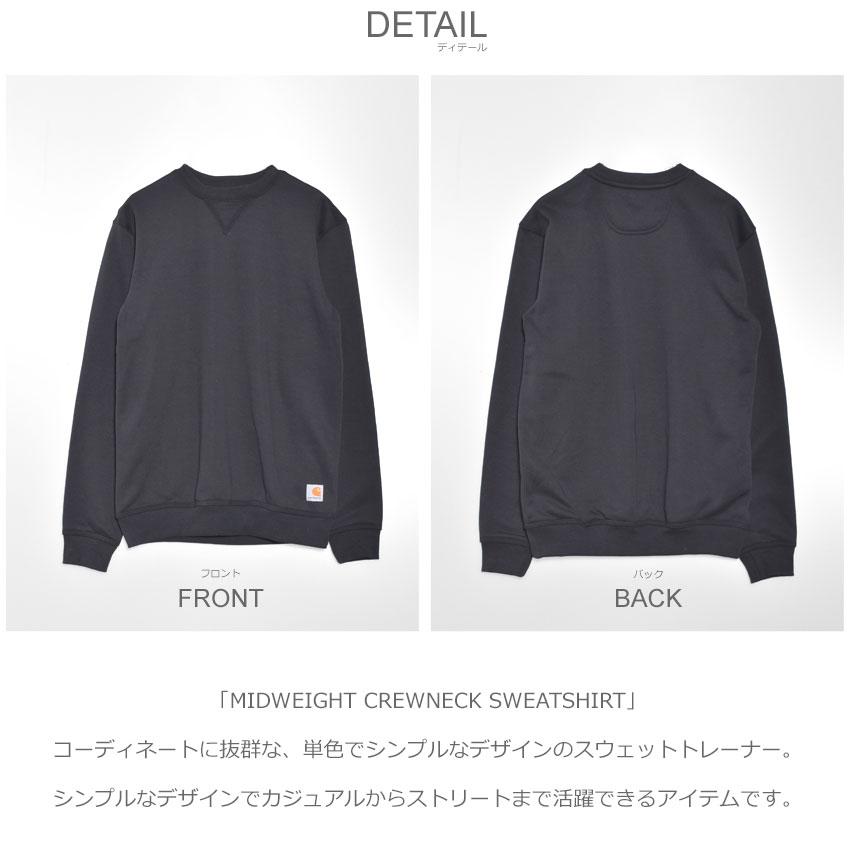 Carhartt（カーハート） スウェット メンズ MIDWEIGHT CREWNECK