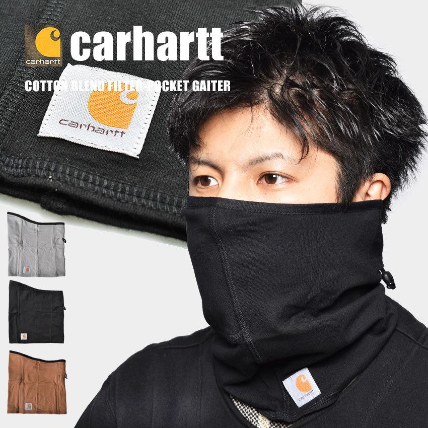 Carhartt（カーハート） （ネコポス配送） ネックウェア メンズ