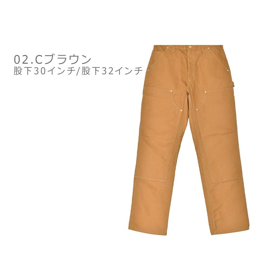 Carhartt（カーハート） ワークパンツ メンズ B01 ダックパンツ