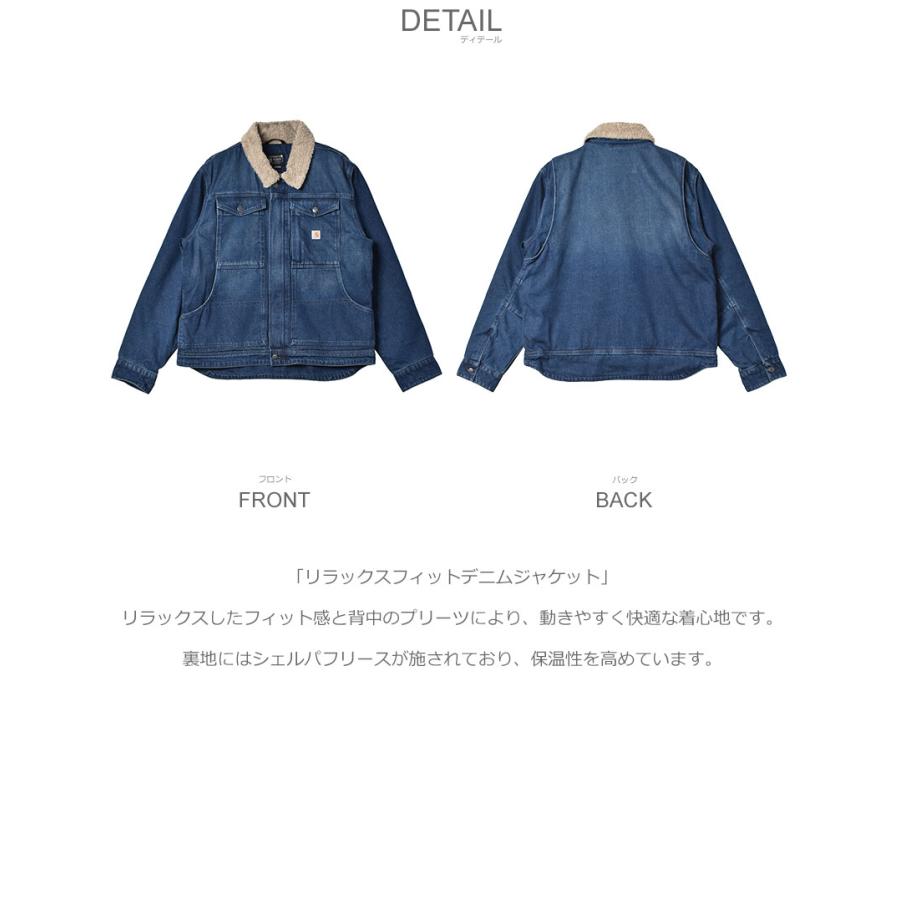 カーハート デニムジャケット メンズ リラックスフィットデニムジャケット CARHARTT 105478 ネイビー 紺 トップス ウエア デニム｜z-craft｜02