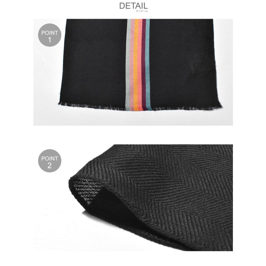 （ネコポス配送） ポールスミス スカーフ メンズ PAUL SMITH M1A-454D-AS22 グレー ネイビー ブランド 無地 フォーマル | Paul Smith | 05