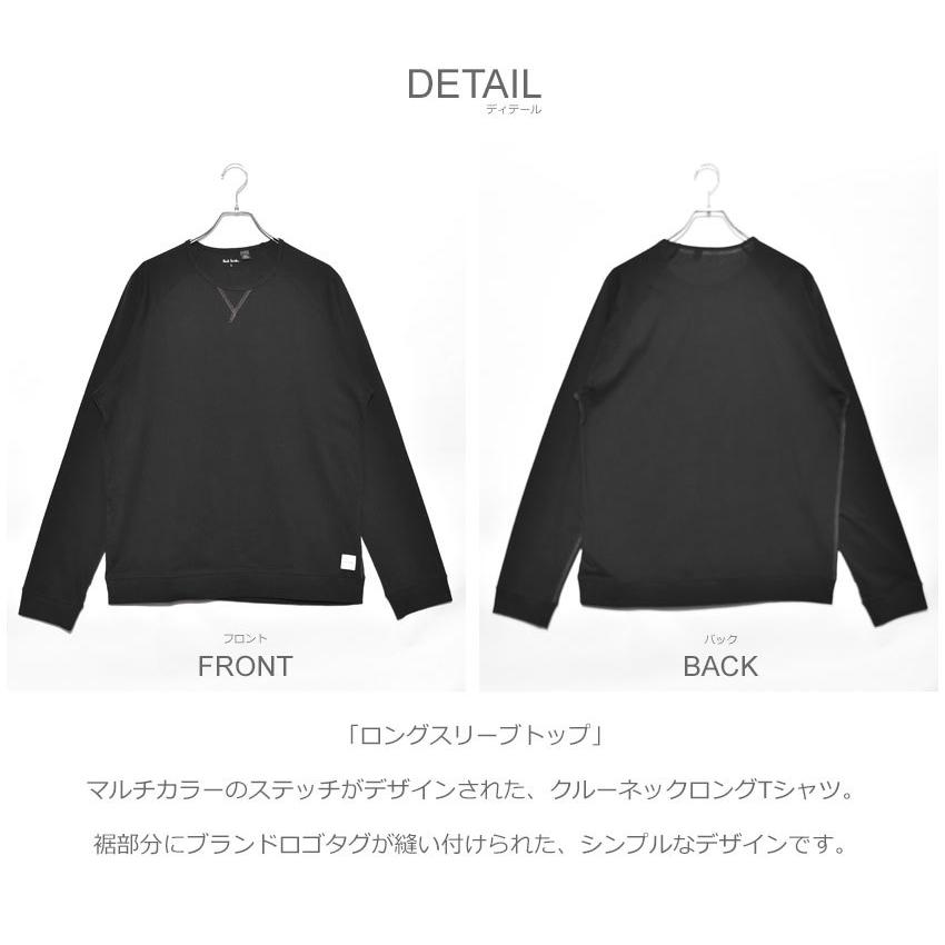 21新作 ポールスミス サイズl メンズ 黒 長袖 冬 激安ブランド Www Hoxielandscape Com