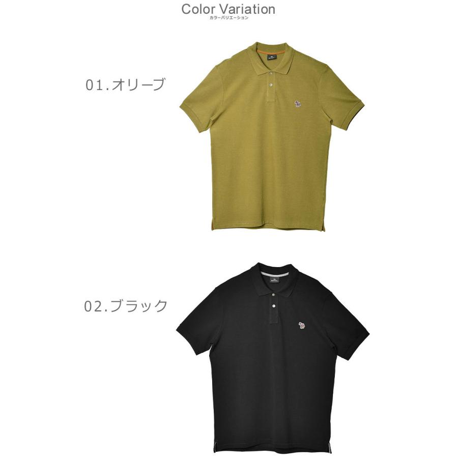 Paul Smith 送料無料 ポール スミス 半袖ポロシャツ メンズ REG Paul Smith 送料無料 ポール スミス 半袖ポロシャツ メンズ REG