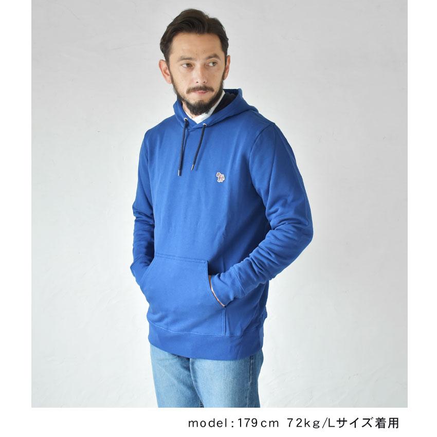 Paul Smith SALE 送料無料 ポール スミス 長袖パーカー メンズ Paul Smith SALE 送料無料 ポール スミス 長袖パーカー メンズ
