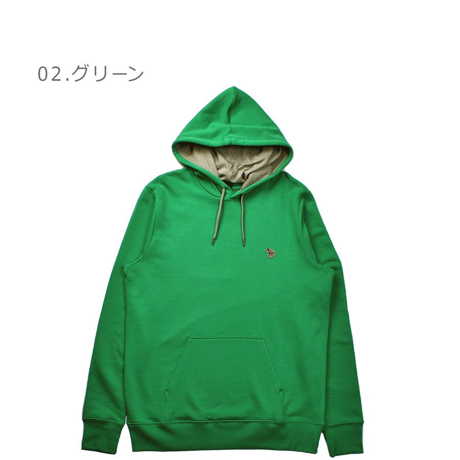 Paul Smith SALE 送料無料 ポール スミス 長袖パーカー メンズ Paul Smith SALE 送料無料 ポール スミス 長袖パーカー メンズ