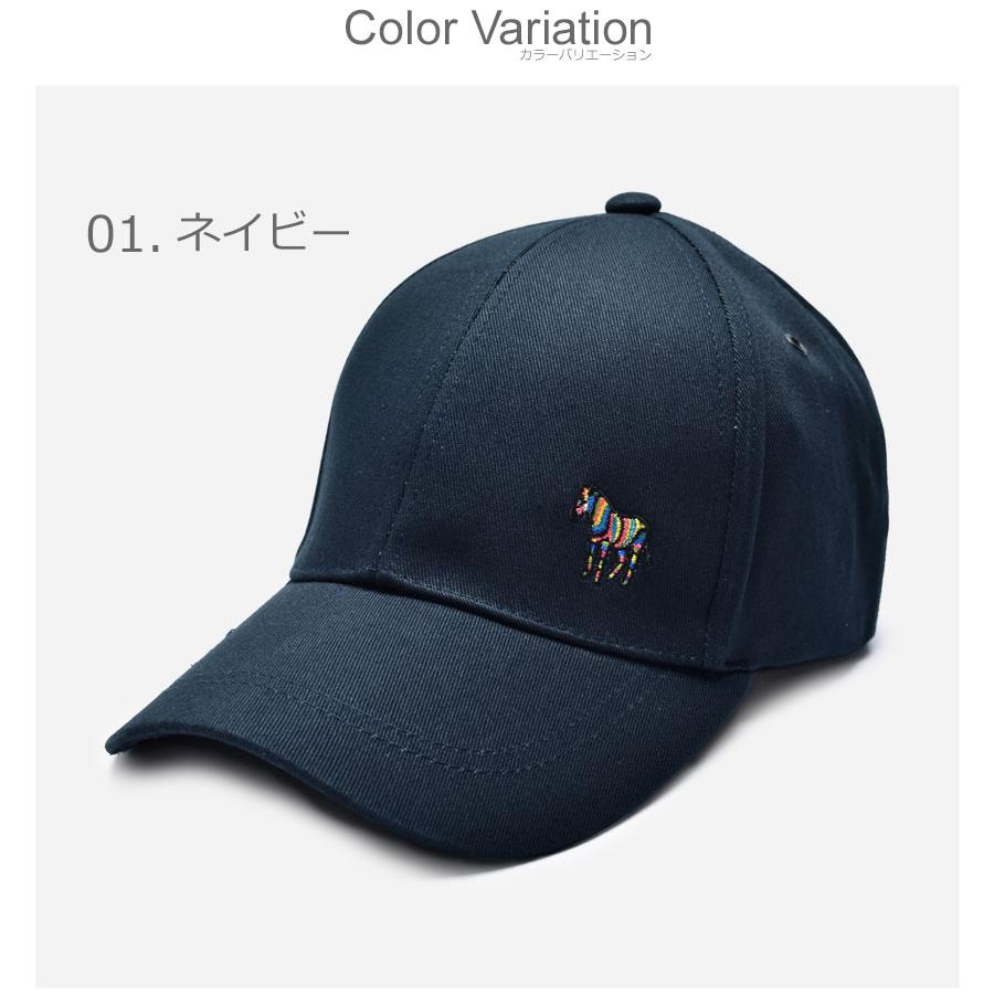 Paul Smith（ポール・スミス） ポール スミス 帽子 メンズ レディース