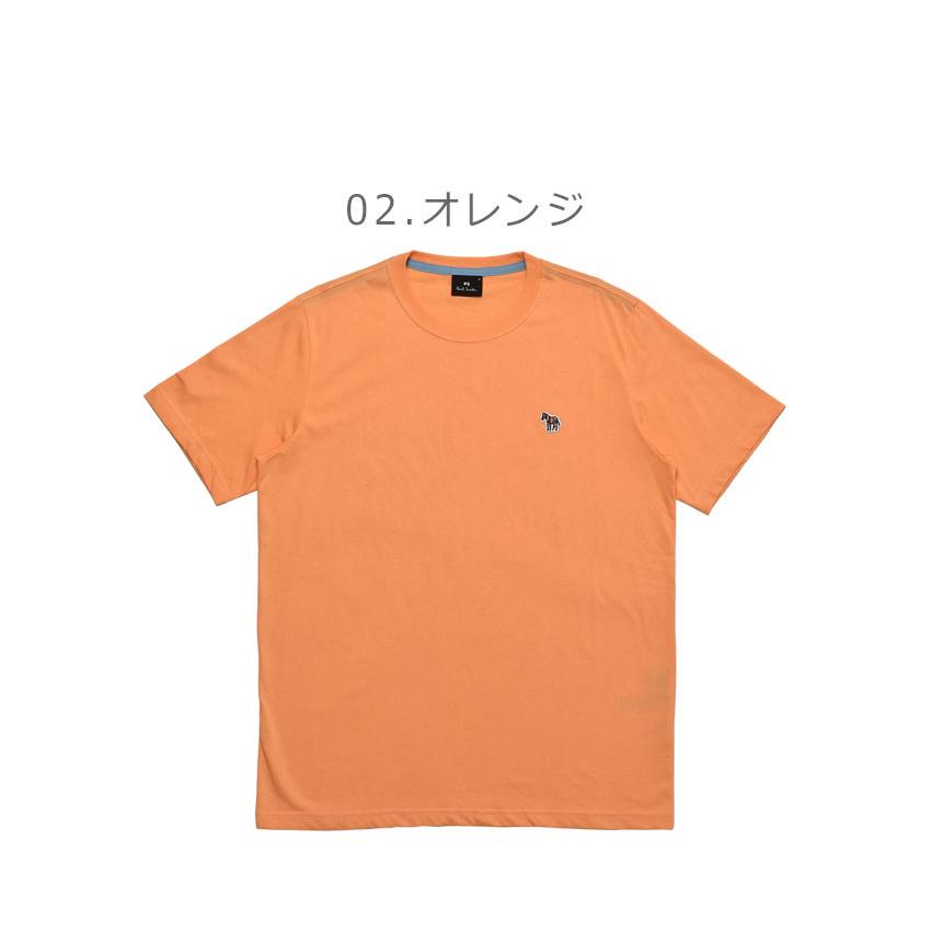 Paul Smith 送料無料 ポール スミス 半袖Tシャツ メンズ SS REG Paul Smith 送料無料 ポール スミス 半袖Tシャツ メンズ SS REG