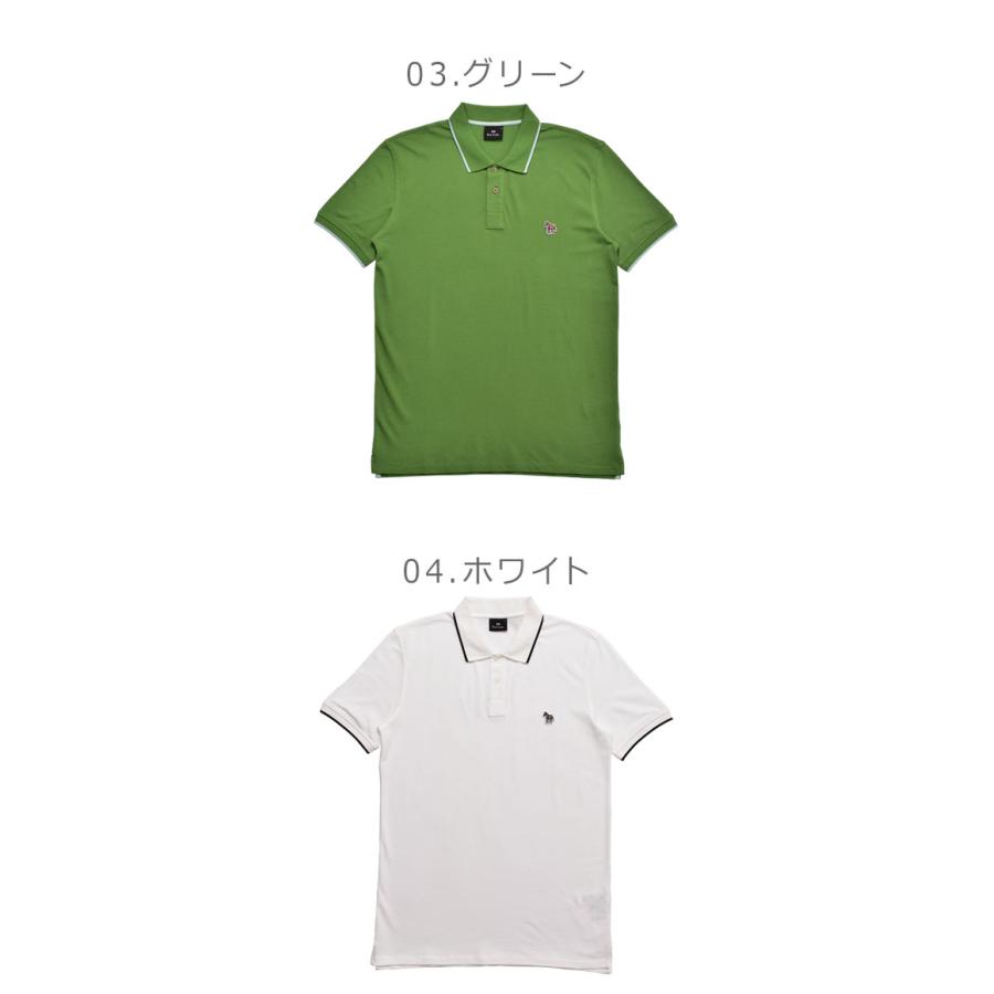 送料無料 ポール スミス 半袖ポロシャツ メンズ REG FIT POLO ZEB BADGE PAUL SMITH M2R-151LZ-K21580 ブラック 黒 ホワイト 白 ウエア 青 父の日｜z-craft｜08