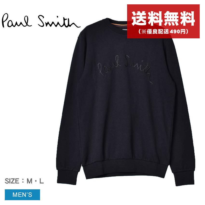 ポール スミス スウェット メンズ ROPE LOGO EMBROIDERY SWEATSHIRT ポール スミス スウェット メンズ ROPE LOGO EMBROIDERY SWEATSHIRT