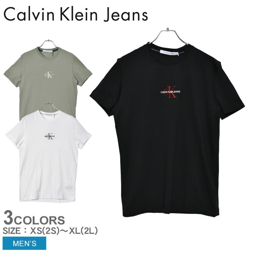 Calvin Klein Jeans (ネコポス配送) カルバンクラインジーンズ Calvin Klein Jeans (ネコポス配送) カルバンクラインジーンズ