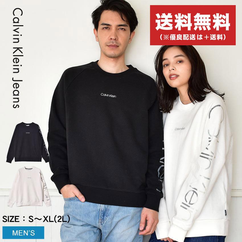 Calvin Klein Jeans 送料無料 カルバンクラインジーンズ Calvin Klein Jeans 送料無料 カルバンクラインジーンズ