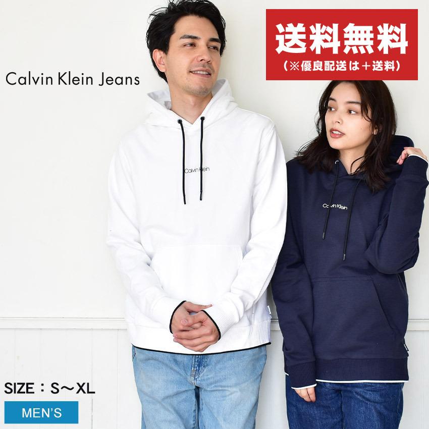 洗練されたデザイン　カルバンクラインジーンズ　パーカー　ホワイト　M Calvin Klein Jeans（カルバンクラインジーンズ） パーカー CK