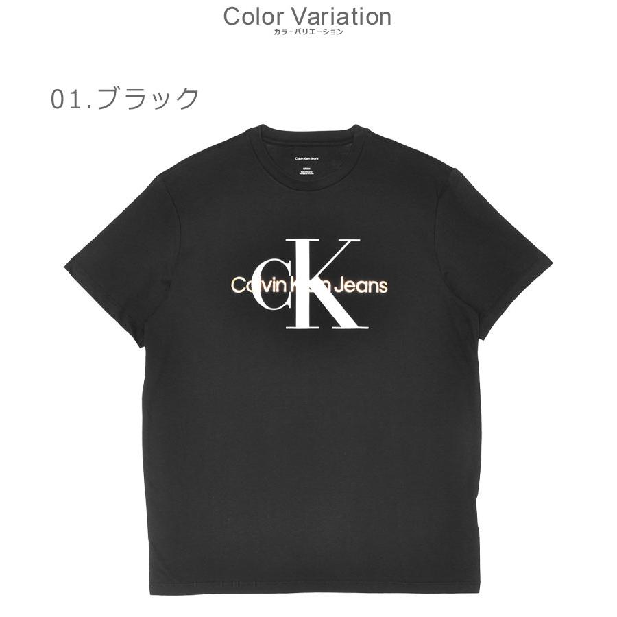Calvin Klein（カルバン・クライン） （ネコポス配送） カルバン