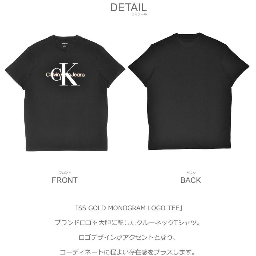 Calvin Klein（カルバン・クライン） （ネコポス配送） カルバン
