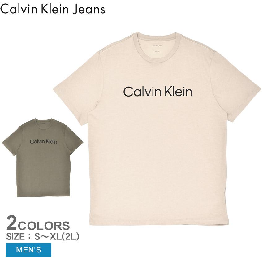 Calvin Klein（カルバン・クライン） （ネコポス配送） カルバン