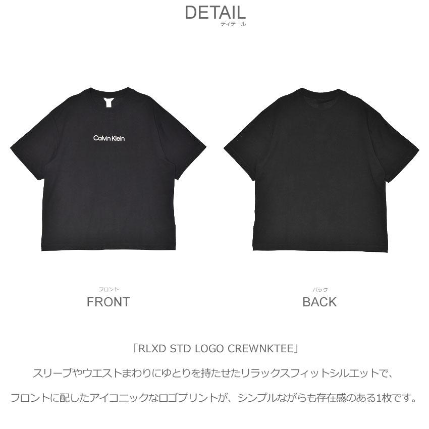 Calvin Klein（カルバン・クライン） カルバンクラインジーンズ 半袖T