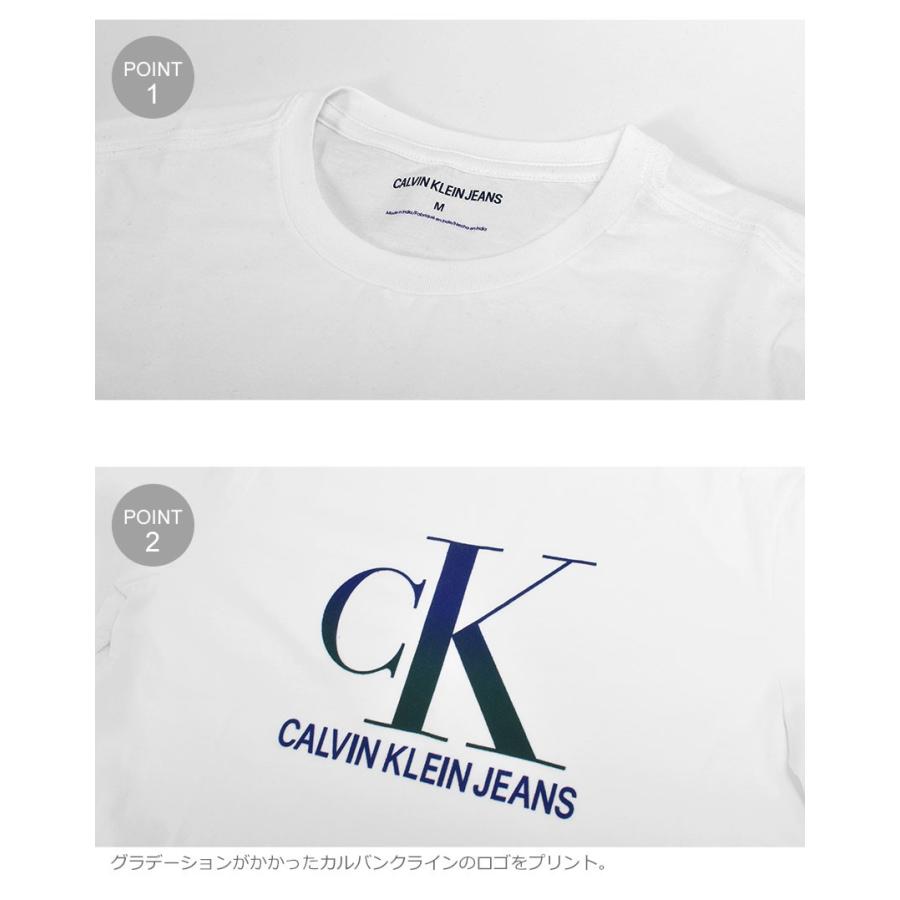 （ゆうパケット可）カルバンクラインジーンズ 半袖Tシャツ メンズ リフレクション S/S ティー 41T0137 CALVIN KLEIN JEANS｜z-craft｜03