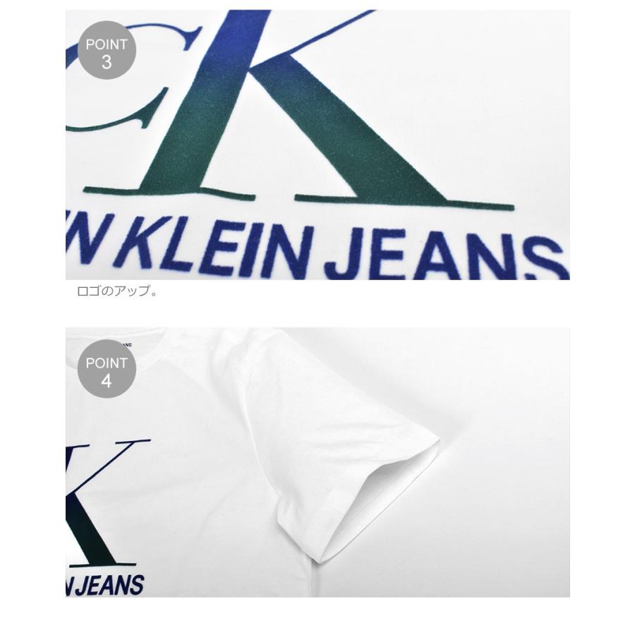 （ゆうパケット可）カルバンクラインジーンズ 半袖Tシャツ メンズ リフレクション S/S ティー 41T0137 CALVIN KLEIN JEANS｜z-craft｜04