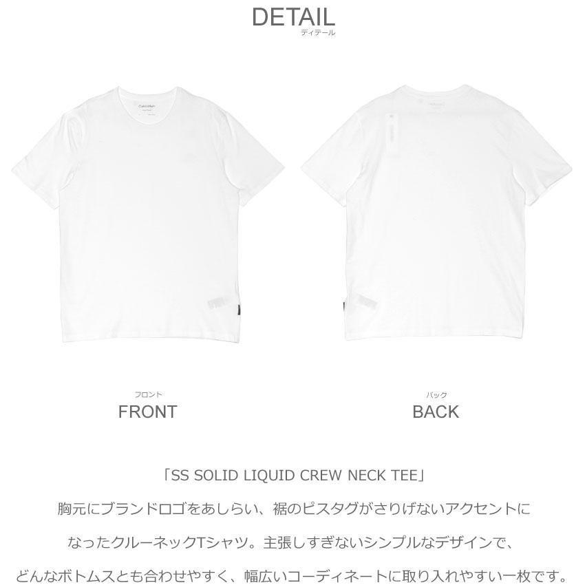 Calvin Klein（カルバン・クライン） カルバンクラインジーンズ 半袖T