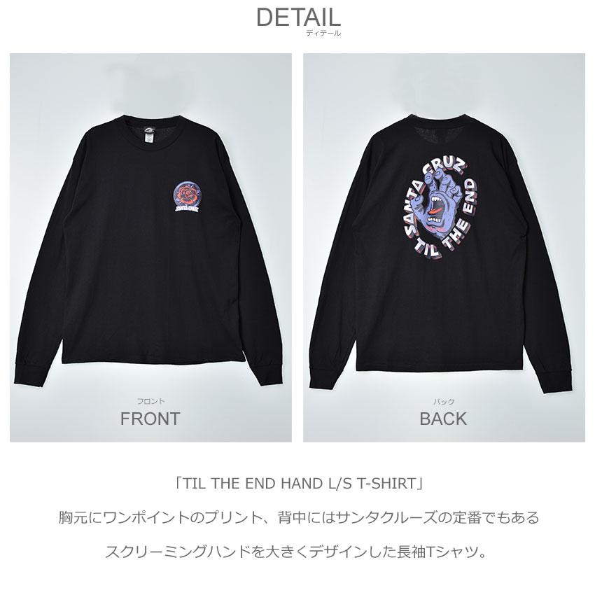 SANTA CRUZ SALE 送料無料 サンタクルーズ 長袖Tシャツ メンズ ティル 