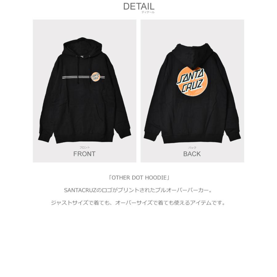 SANTA CRUZ（サンタクルーズ） パーカー メンズ アザー ドット