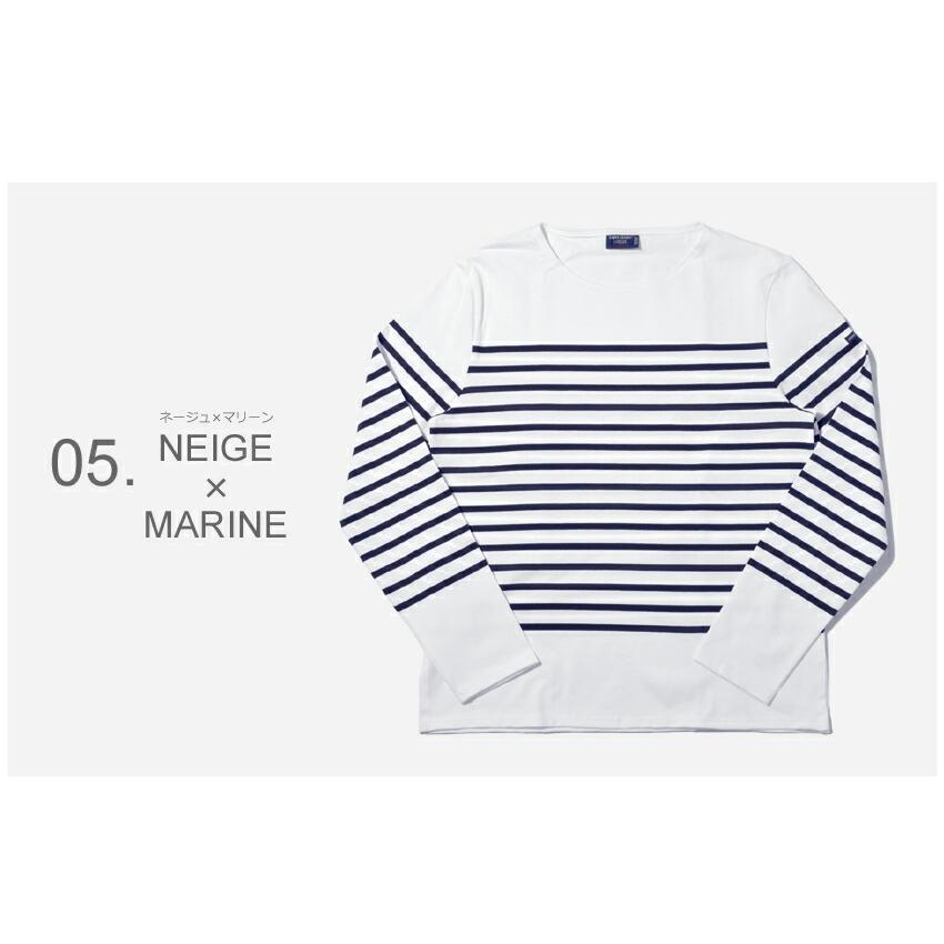 日本正規代理店品【SAINT JAMES】NAVAL 3/4（新品未使用タグ付） SAINT JAMES（セントジェームス） メンズ レディース カットソー
