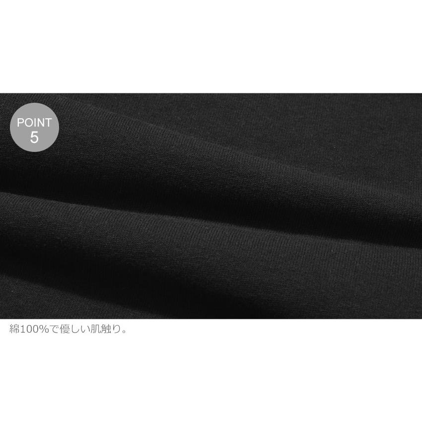 SAINT JAMES セントジェームス 長袖カットソー メンズ レディース ウェッソン ギルド U A 2503の画像