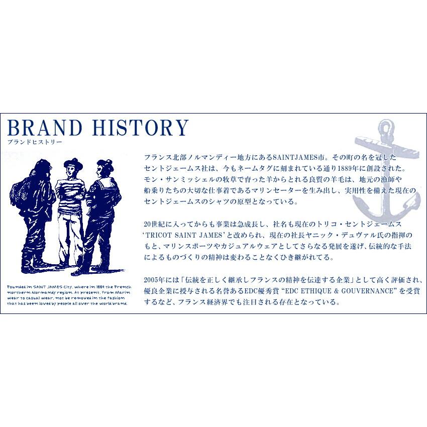 SAINT JAMES セントジェームス 長袖カットソー メンズ レディース ウェッソン ギルド U A 2503の画像