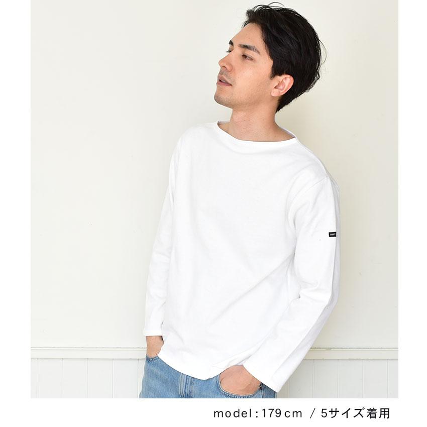 SAINT JAMES（セントジェームス） 長袖カットソー メンズ レディース