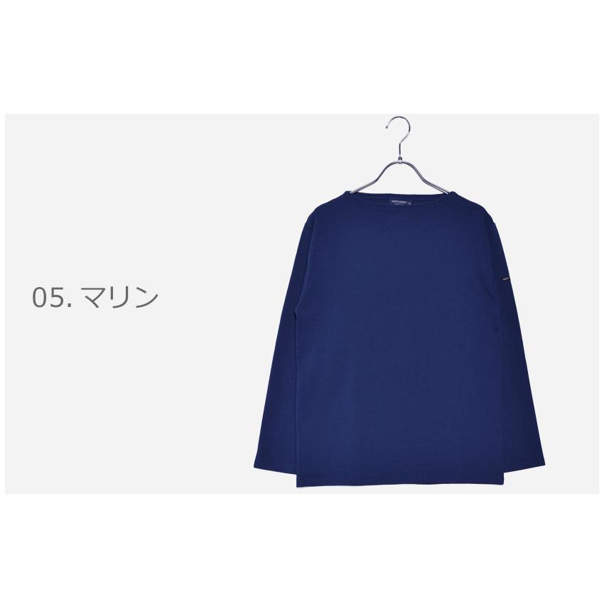セントジェームズ カットソー SAINT JAMES セントジェームス MORLAIX モーレ 薄手 無地 7分袖