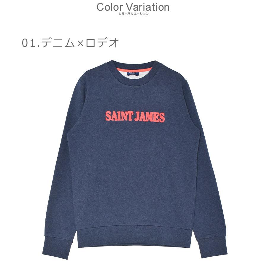 SAINT JAMES（セントジェームス） スウェット メンズ ソラル SAINT