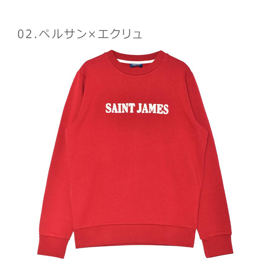 SAINT JAMES（セントジェームス） スウェット メンズ ソラル SAINT