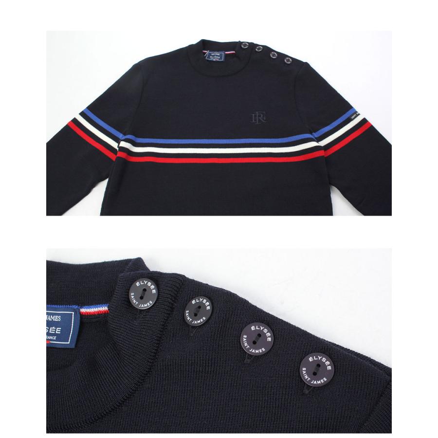 SAINT JAMES（セントジェームス） セーター メンズ トリコロール