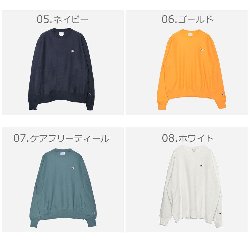 チャンピオン スウェット メンズ レディース リバースウィーブ クルー CHAMPION YO6145 GF70 | Champion | 03