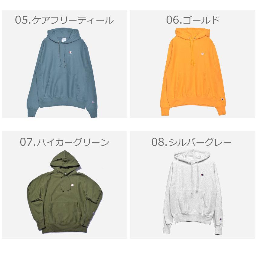 チャンピオン パーカー メンズ レディース リバースウィーブ プルオーバー フーディー CHAMPION YO6145 GF68 | Champion | 03