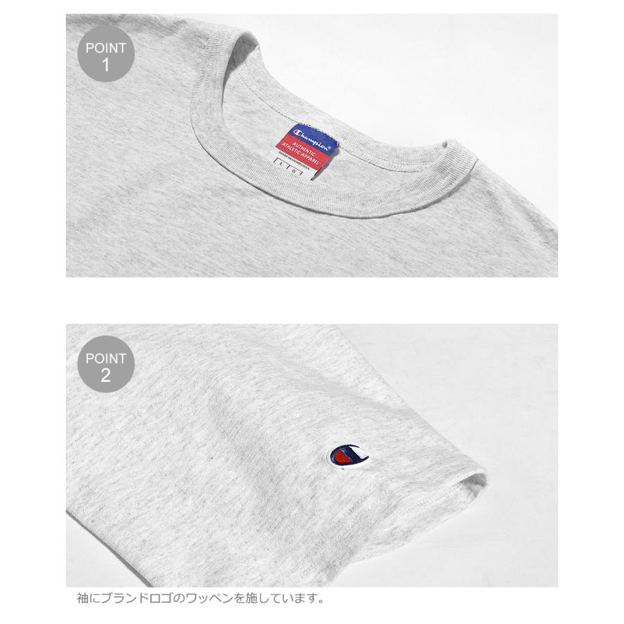 Champion（チャンピオン） （ネコポス配送） Tシャツ メンズ 7oz