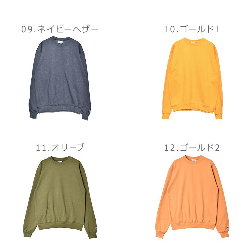 Champion SALE チャンピオン スウェット メンズ 9oz.DBL ドライ Champion SALE チャンピオン スウェット メンズ 9oz.DBL ドライ