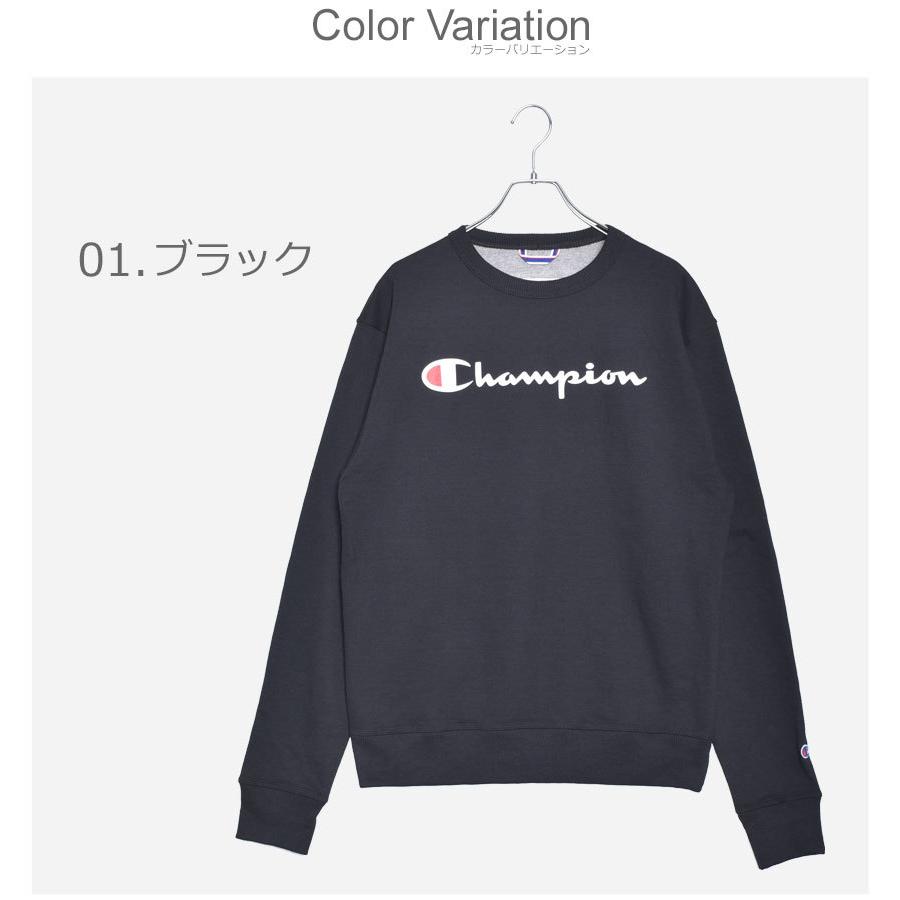 チャンピオン スウェット メンズ パワーブレンド グラフィック クルー Champion Gfh Y ブラック 黒 ホワイト 白 ネイビー 父の日 74 0057 スニーカー ブーツならz Craft 通販 Yahoo ショッピング
