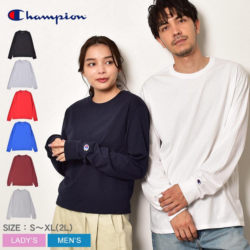 高級な 最大97％オフ チャンピオン 長袖Tシャツ メンズ レディース ロングスリーブブランク Tシャツ 5.2oz CHAMPION CC8C ブラック 黒 ホワイト 白 紺 italytravelpapers.com italytravelpapers.com